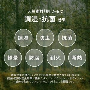すのこベッド4つ折り シングル ベッドフレーム...の詳細画像4