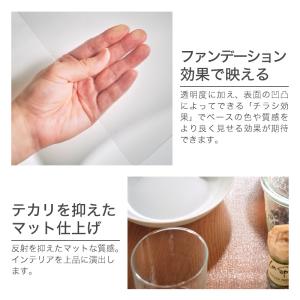ダイニングマット 180×300 PVCマット...の詳細画像4