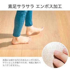 ダイニングマット 60×270 PVCマット ...の詳細画像5