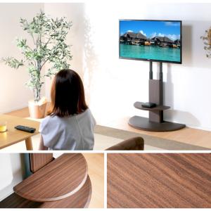テレビスタンド ハイタイプ 壁寄せ 木目 大理...の詳細画像5