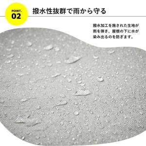 サイクルガレージ S 1台用 Sサイズ 物置 ...の詳細画像4