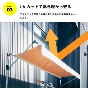 サイクルガレージ S 1台用 Sサイズ 物置 ...の詳細画像5