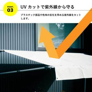 サイクルガレージ L 3台用 2台用 Lサイズ...の詳細画像5