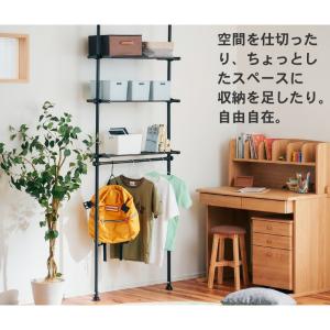 突っ張りラック 3段 幅伸縮式 省スペース ス...の詳細画像4