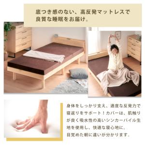 ウレタンマットレス 一枚もの 厚さ10cm 3...の詳細画像3