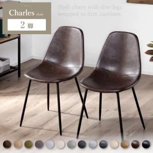 回転チェア ダイニングチェア 55 ヴィンテージテイスト