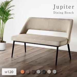 ダイニングベンチ単品 120cm 背もたれ付き...の詳細画像1