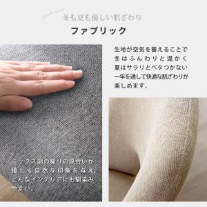 ダイニングベンチ単品 120cm 背もたれ付き...の詳細画像5