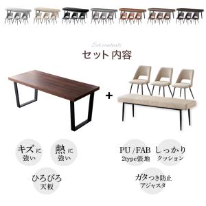 ダイニング テーブル セット 6人用 5点 1...の詳細画像1