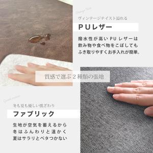 ダイニング テーブル セット 6人用 5点 1...の詳細画像4