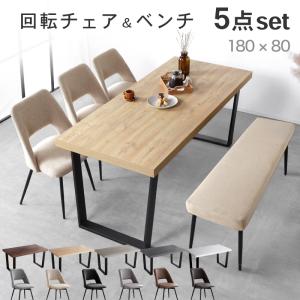 2025年12月】イケア ダイニングテーブルセットのおすすめ人気