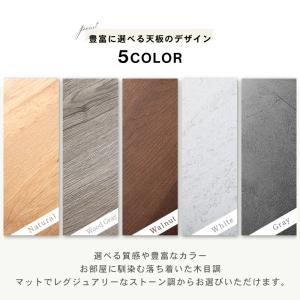 ダイニングテーブルセット 4人用 140 5点...の詳細画像1