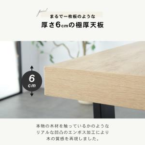ダイニングテーブルセット 4人用 140 5点...の詳細画像2