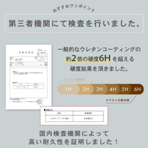 ダイニングテーブルセット 4人用 140 5点...の詳細画像5