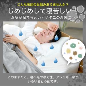 折りたたみベッド セミダブル 桐 すのこ ベッ...の詳細画像4