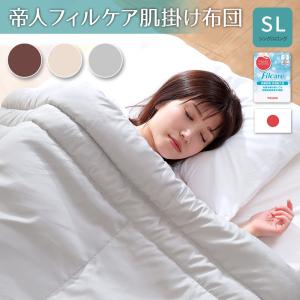 テンピュール（TEMPUR） スムースマットレスカバー ダブルサイズ用