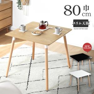 IKEA イケア MELLTORP メルトルプ テーブル, ホワイト IKEA/イケア/通販】MELLTORP メルトルプ テーブル, ホワイト[FD