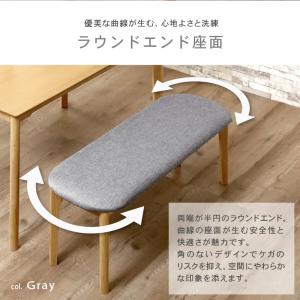 ベンチ 単品 120cm イス 椅子 チェア ...の詳細画像3