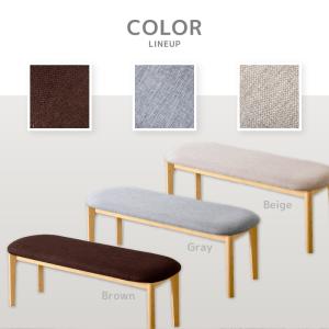 ベンチ 単品 120cm イス 椅子 チェア ...の詳細画像3