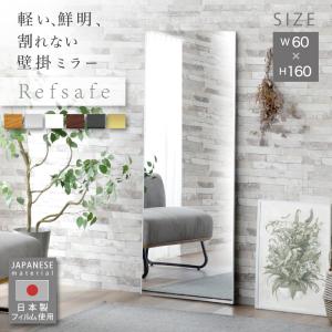 割れない鏡 超軽量 ミラー アルミ ソフトミラ...の詳細画像1