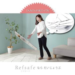 割れない鏡 超軽量 姿見 大型ミラー 30x9...の詳細画像4