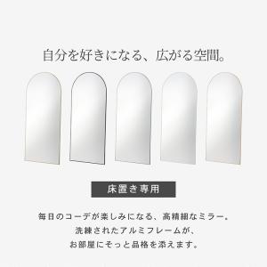 鏡 ミラー アーチ型 姿見 全身鏡 80×18...の詳細画像2