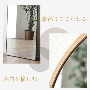鏡 ミラー アーチ型 姿見 全身鏡 80×18...の詳細画像4