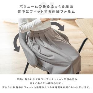 ダイニングチェア 回転 肘付 2脚 回転式 回...の詳細画像4