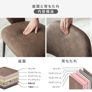 ダイニングチェア 回転 肘付 2脚 回転式 回...の詳細画像5
