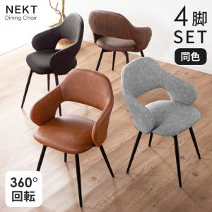 スツール パッチワーク デザイナーズ風 いす : IKIKAGU イキカグ