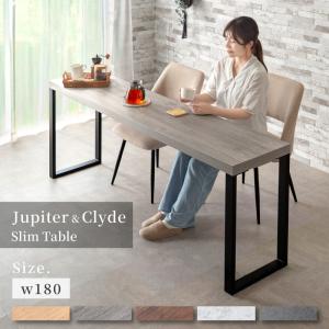 ダイニングテーブル テーブル単品 180cm ...の詳細画像1