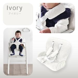 ベビーチェアクッション単品 ハイチェア 安全ベ...の詳細画像2