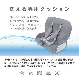 ベビーチェアクッション単品 ハイチェア 安全ベ...の詳細画像5