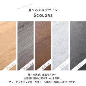 マルチデスク カウンターテーブル スリムテーブ...の詳細画像2