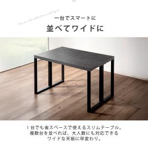 マルチデスク カウンターテーブル スリムテーブ...の詳細画像5