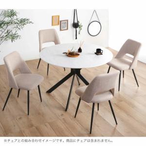 丸テーブル 120 ダイニングテーブル ダイニ...の詳細画像1