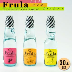 10 16 23 59までp10倍 おしゃれな 瓶 ラムネ フルーラ Frula 0ml 30本 まとめ買い ジュース 炭酸水 炭酸 ビン 入り ライチ マンゴー ラフランス 洋ナシ 洋梨 Tmm 0026 30 Kagu World 通販 Yahoo ショッピング