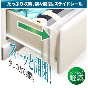 タンス たんす チェスト 木製 ハイチェスト ...の詳細画像2