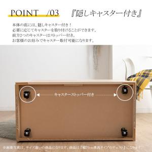 タンス たんす チェスト 木製 ローチェスト ...の詳細画像4