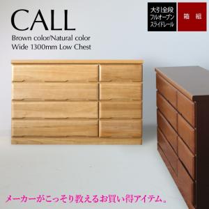 イケア（IKEA） 【IKEA】NORDKISA/ノールドシーサ ベッドサイド