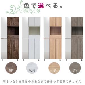 下駄箱 シューズボックス 幅75 おしゃれ 玄...の詳細画像2