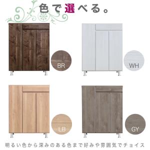 下駄箱 日本製 シューズボックス 75cm 靴...の詳細画像2
