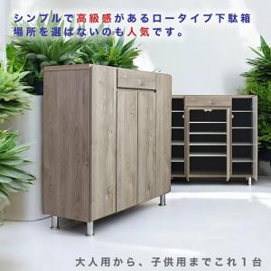 下駄箱 日本製 シューズボックス 100cm ...の詳細画像3