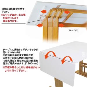 ダイニングテーブル ダイニングテーブルセット ...の詳細画像3