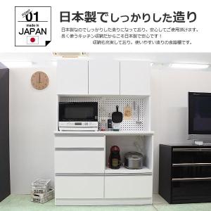 食器棚 完成品 日本製 ダイニングボード キッ...の詳細画像1
