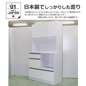 食器棚 完成品 レンジ台 幅100cm 日本製...の詳細画像1