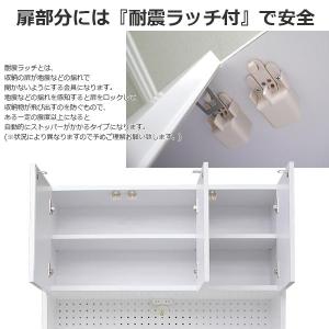 食器棚 完成品 レンジ台 幅100cm 日本製...の詳細画像3