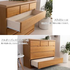 チェスト 完成品 木製 ローチェスト 幅100...の詳細画像4