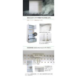 食器棚 完成品 キッチンボード 80 レンジ台...の詳細画像3