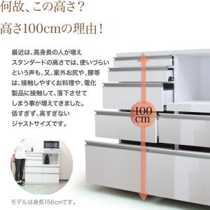 キッチン収納 キッチンカウンター 完成品 カウ...の詳細画像3